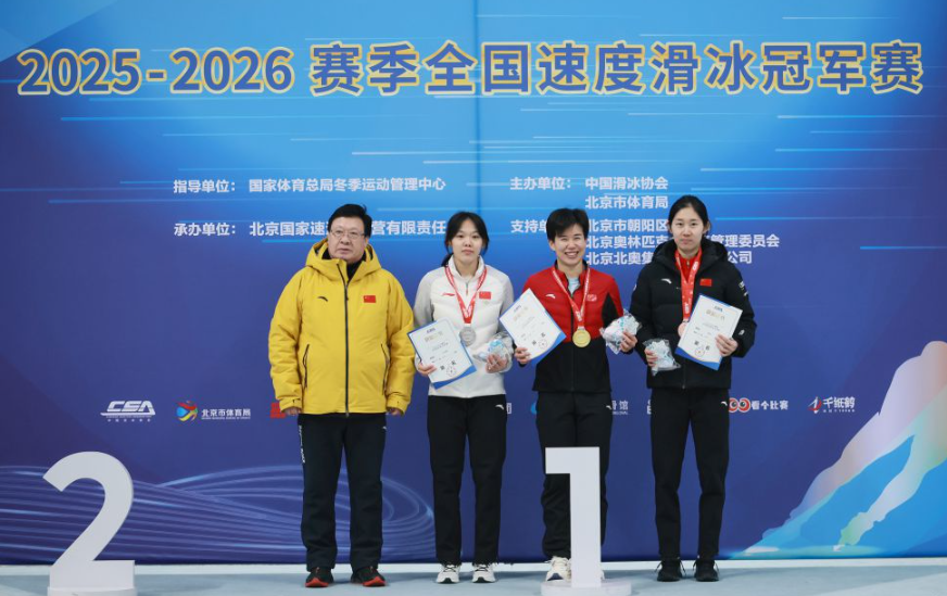 快乐无穷的九游娱乐平台