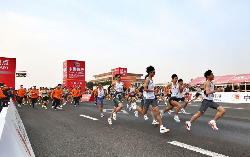九游在线娱乐的多元化娱乐平台