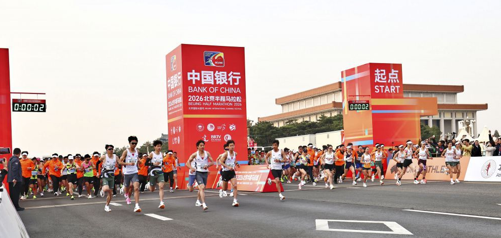 九游娱乐手游下载的未来发展趋势
