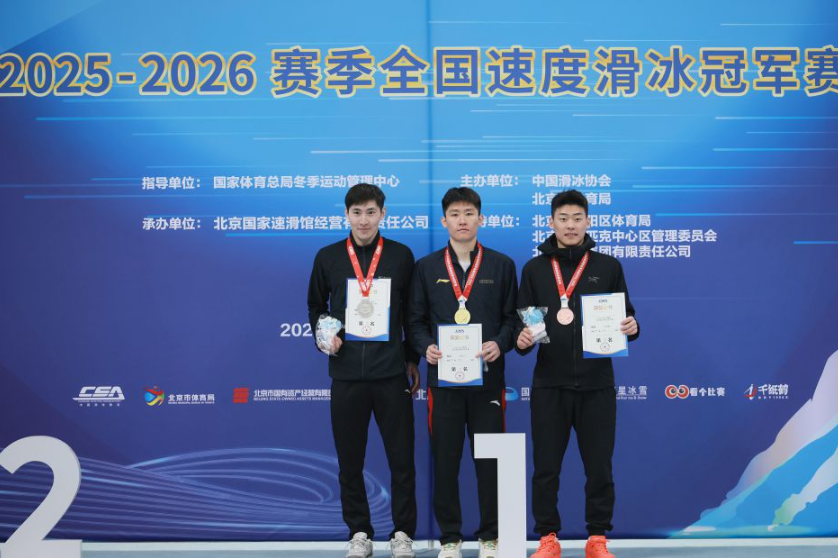九游娱乐平台下载中的常见技巧